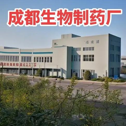 05-05 20:08 全部评论 大家都在搜: 菲菲企业管理咨询